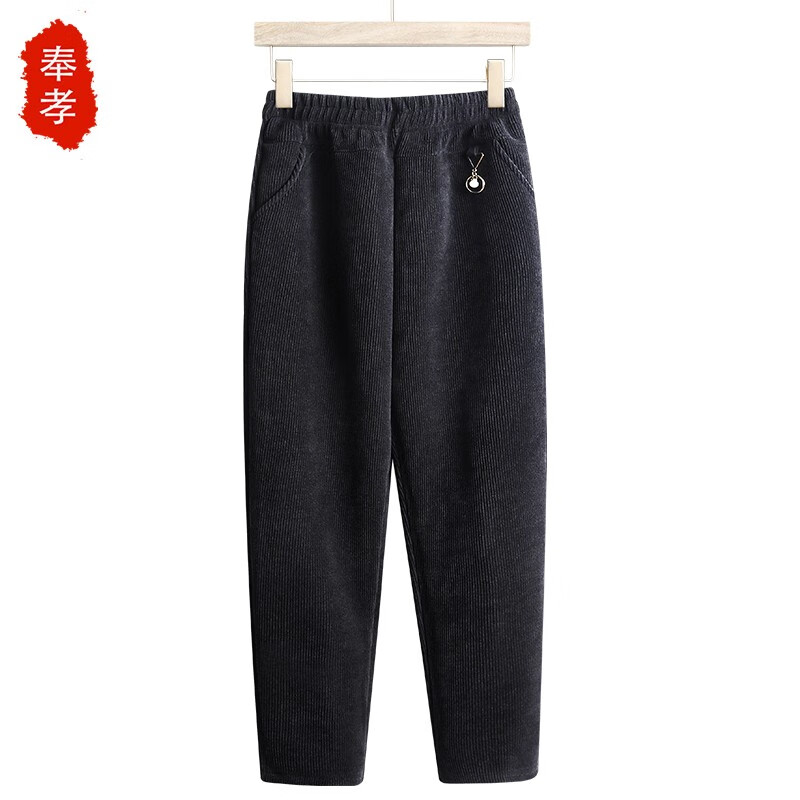 ڲТ ˿Ů趬޼Ӻ̿ɳ̫̫⴩ֱͲ ɫ 8XL(195-210)56Ԫ