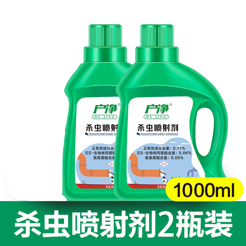 怎么看其他杀虫用品的价格走势曲线|其他杀虫用品价格比较