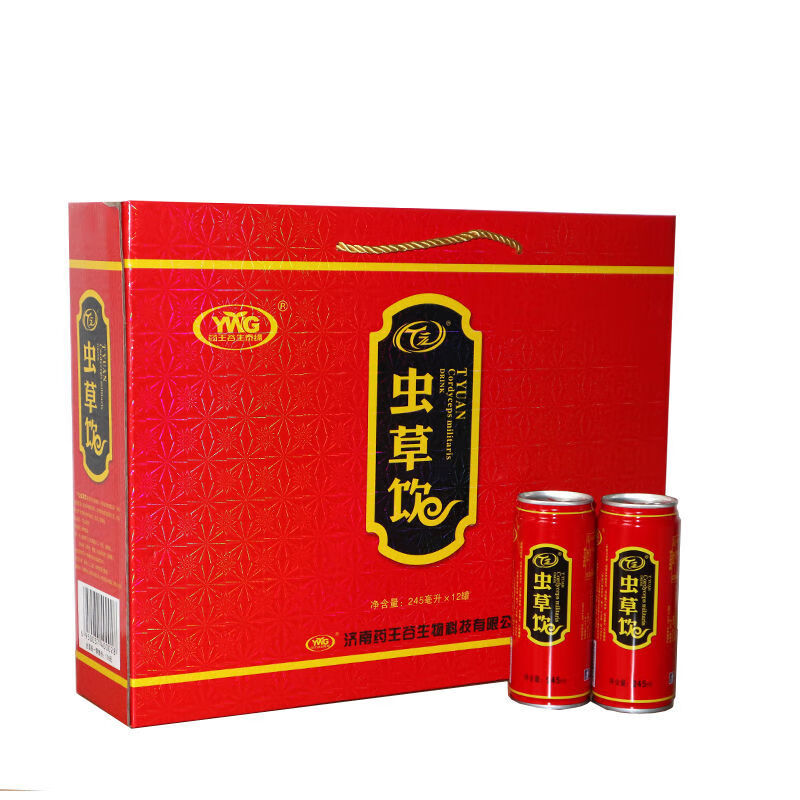 食芳溢t元虫草饮245ml12罐红罐黑罐饮料熬夜场酒场应酬解宿醉 红罐12