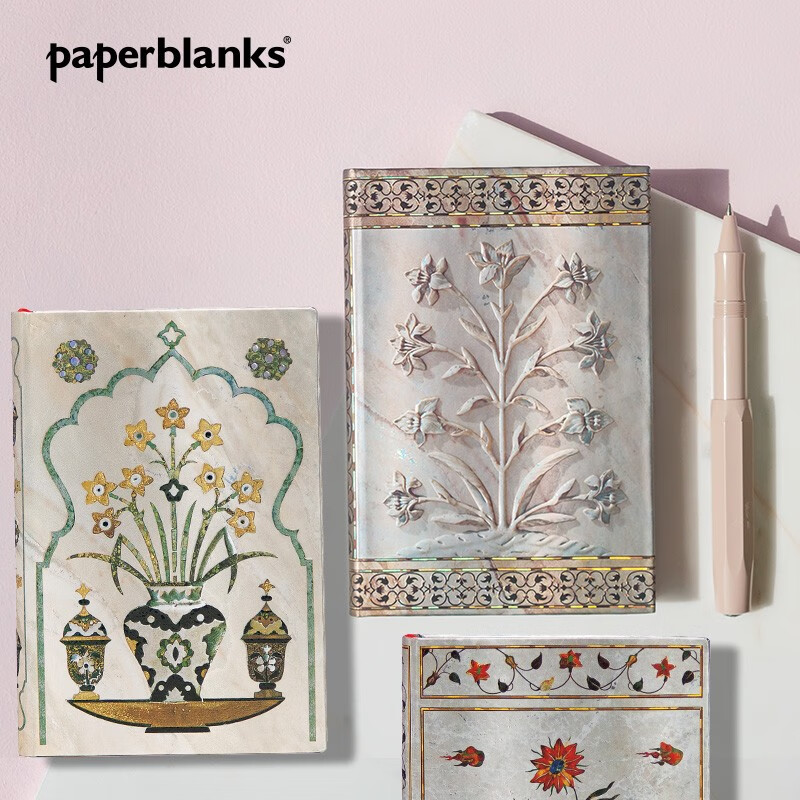 paperblanks佩兰克笔记本泰姬陵花系列笔记本简约欧式复古风文艺精致学生随身便携小本子 阿格拉/小本/有线