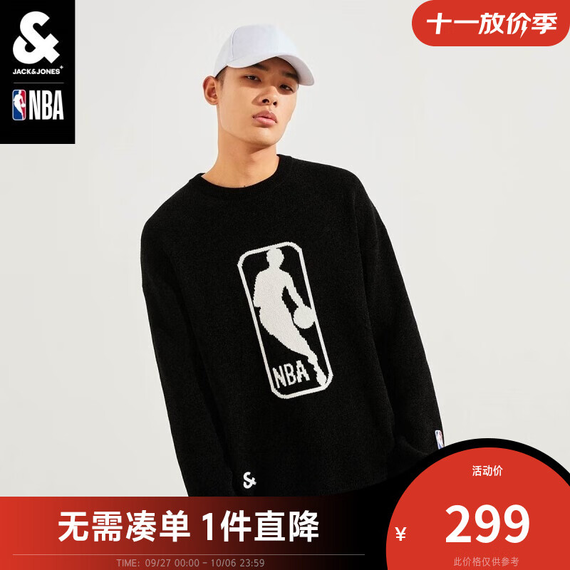 杰克·琼斯（JACK&JONES）秋季男士潮流时尚百搭针织衫男装上衣长袖毛衣 221424044E40黑 175/96A/M高性价比高么？