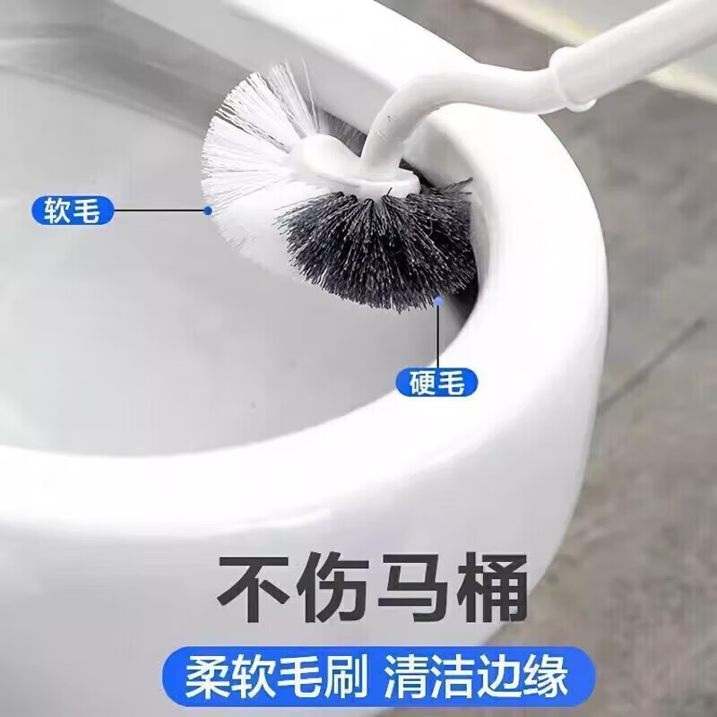 商品图片 7