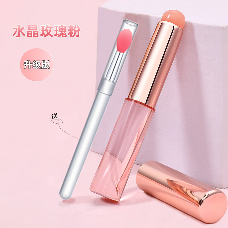 ���ڲ���������ܽ�ţ�MUFY���轺��ˢ���ǿں�ˢ�������洽ױ��ױˢ����ˢ��Яָ�������Ⱦˢ ˮ���۹轺��ˢ 1֧