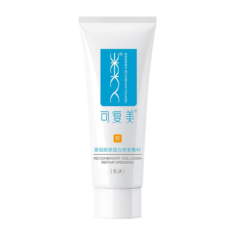 可复美医用重组胶原蛋白修复敷料 乳状R乳R型5g