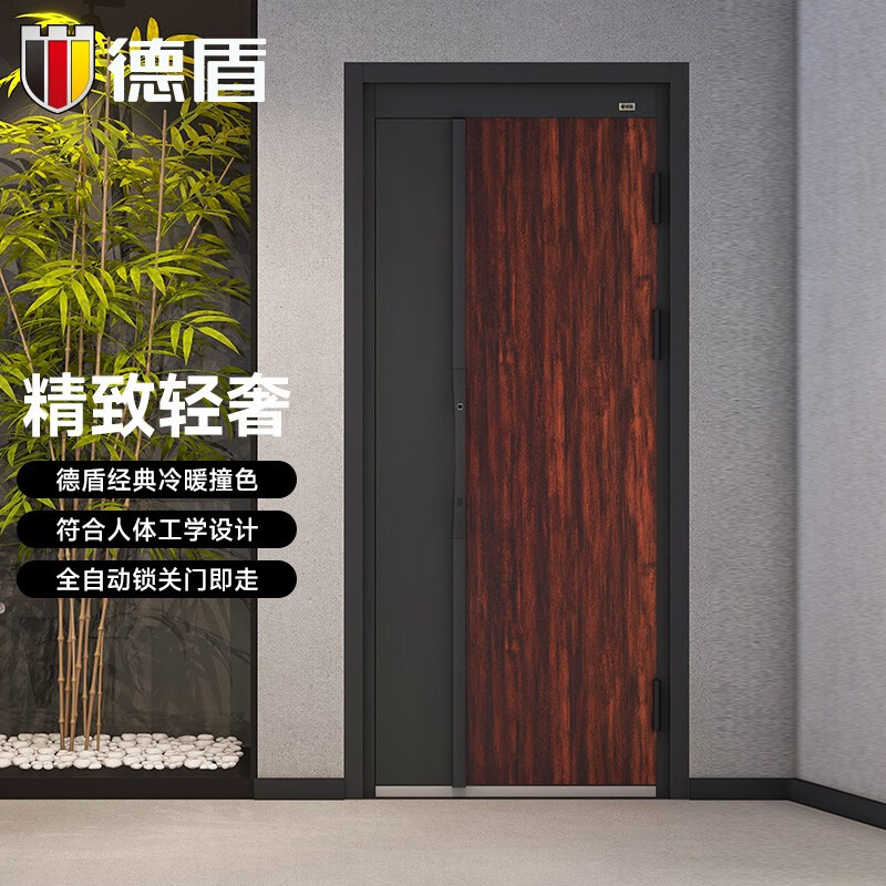 德盾甲级防盗门家用入户门别墅进户门子母门指纹锁尺寸支持定制-卡拉a