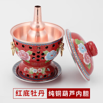 婕茵桐德国进口品质一人一锅小火锅紫铜家用中式景泰蓝铜火锅加厚纯铜