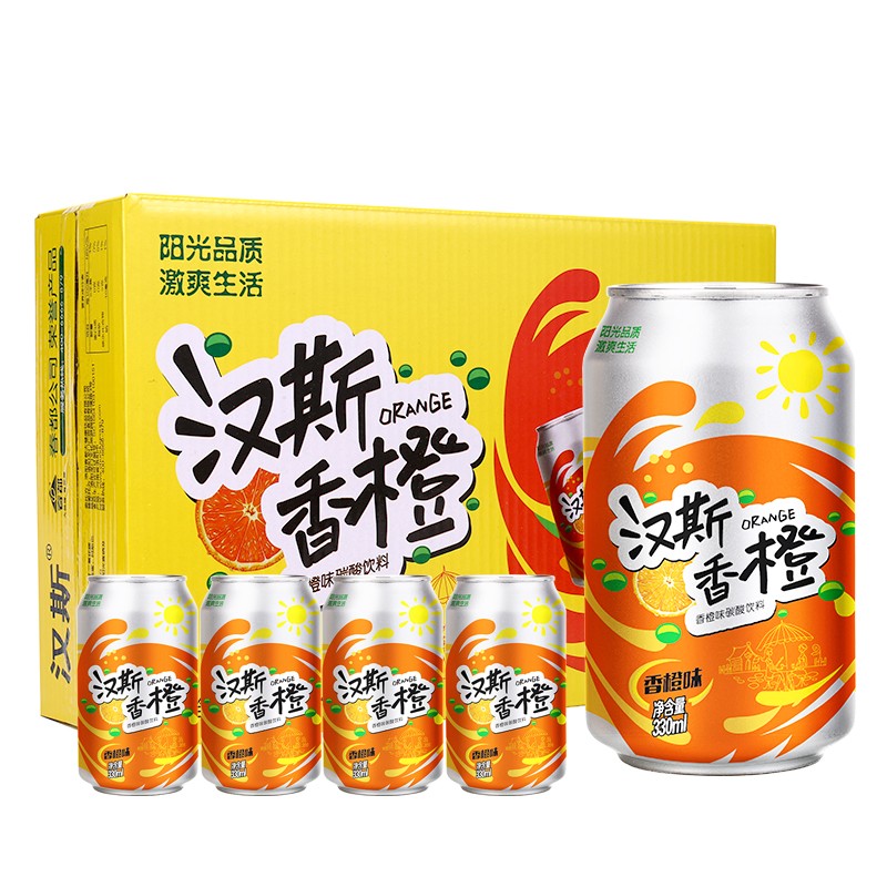 春都汉斯 香橙果味饮料碳酸饮料水果橙味330ml*24罐装 330ml*24罐