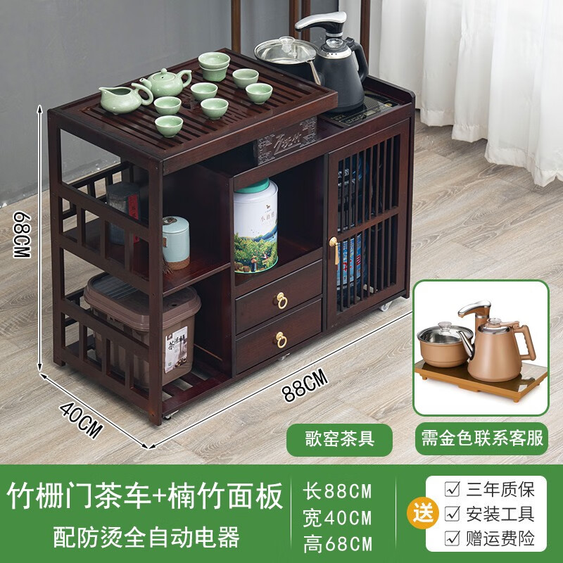 图文解密【唤醒万物（ALLAWAKE）茶桌】使用情况怎么样？比较好吗？优缺点揭秘