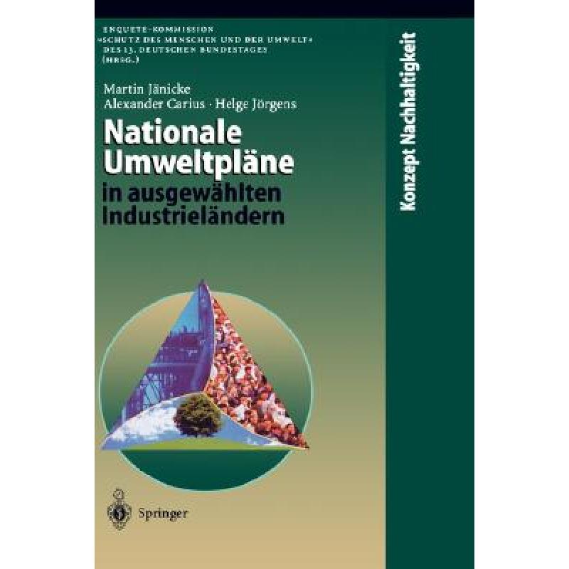 【4周达】nationale umweltpleane in ausgeweahlten industrie