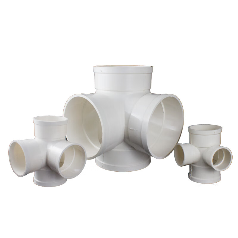 扑哩扑剌pvc四通排水管立体斜四通平面直角变径顺水接头5075110160200