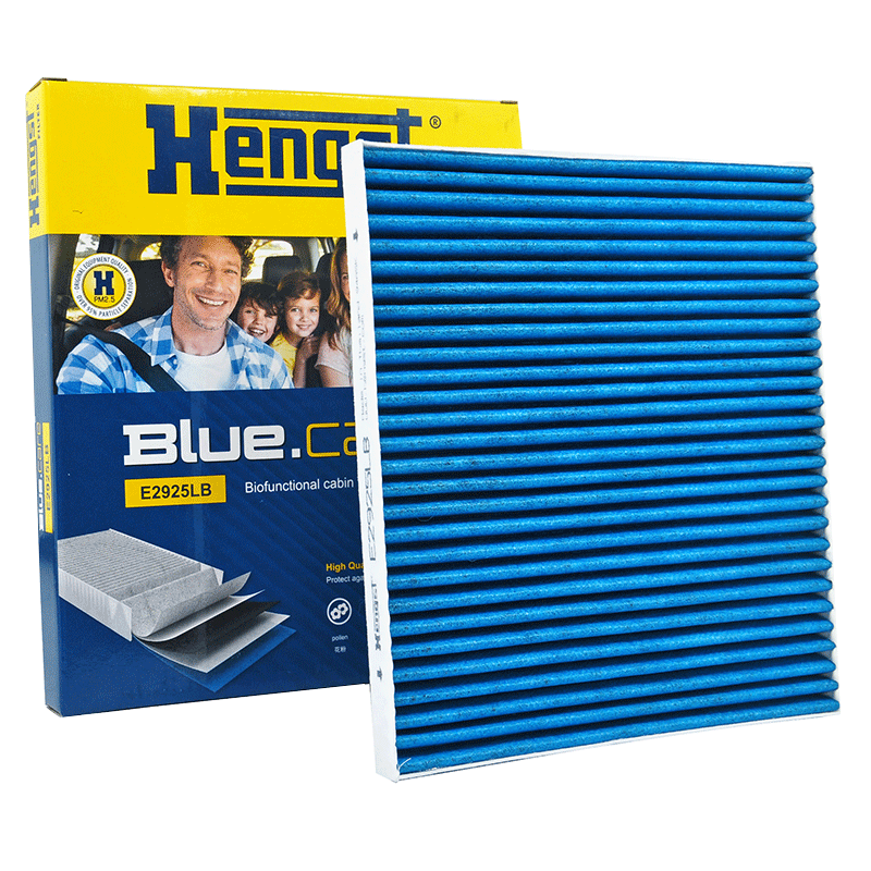 漢格斯特Hengst多效空調濾清器*抗菌E2925LB(適配飛思奕跑煥馳起亞K3智跑K3S酷派瑞風(fēng)S2 S3)
