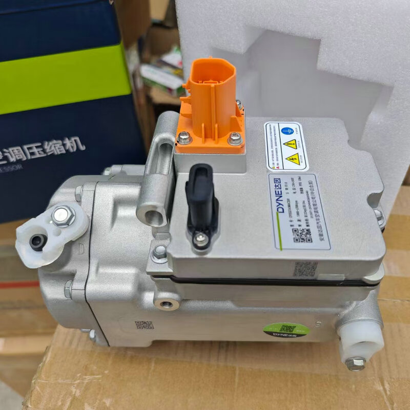 车空调泵 冰激淋冷泵压缩机总成原装 小蚂蚁原装压缩机达因品牌质保