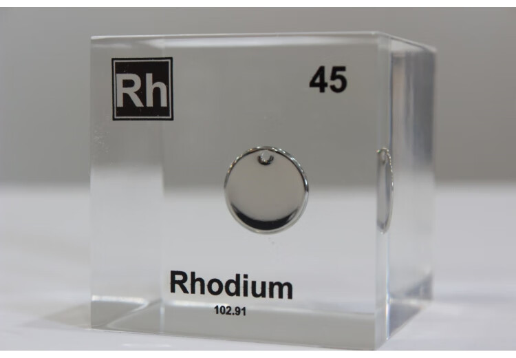 �����ǿ�����ѧ�����ڱ�����ʵ���������ر���ʵ������ڼ��� 45Rh�����ֻ�