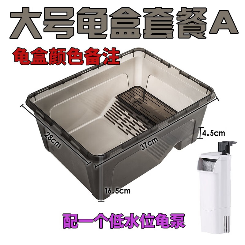 京东爬宠用品历史价格查询|爬宠用品价格走势图