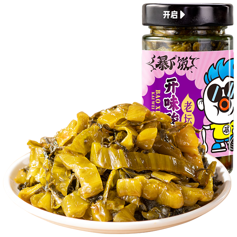 吉香居暴下飯香菇竹筍牛肉醬200g 拌飯拌面醬燒椒醬下飯菜外婆菜 吉香居開味酸菜(酸辣味)200g*1瓶