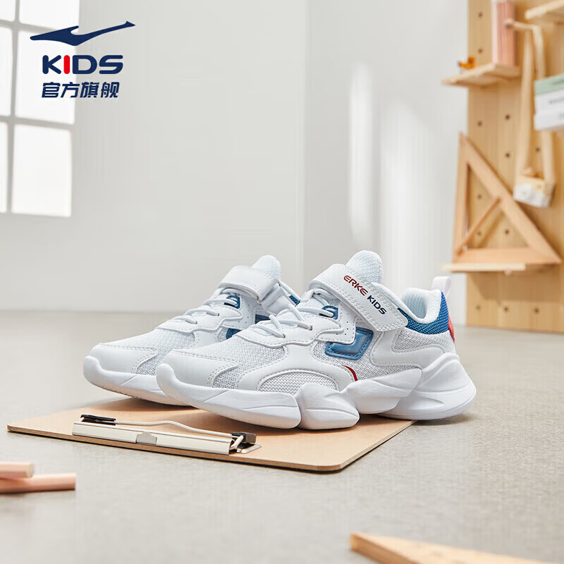 鸿星尔克（ERKE）童鞋中小童男童常规慢跑鞋儿童运动鞋63122120096正白/星际蓝34