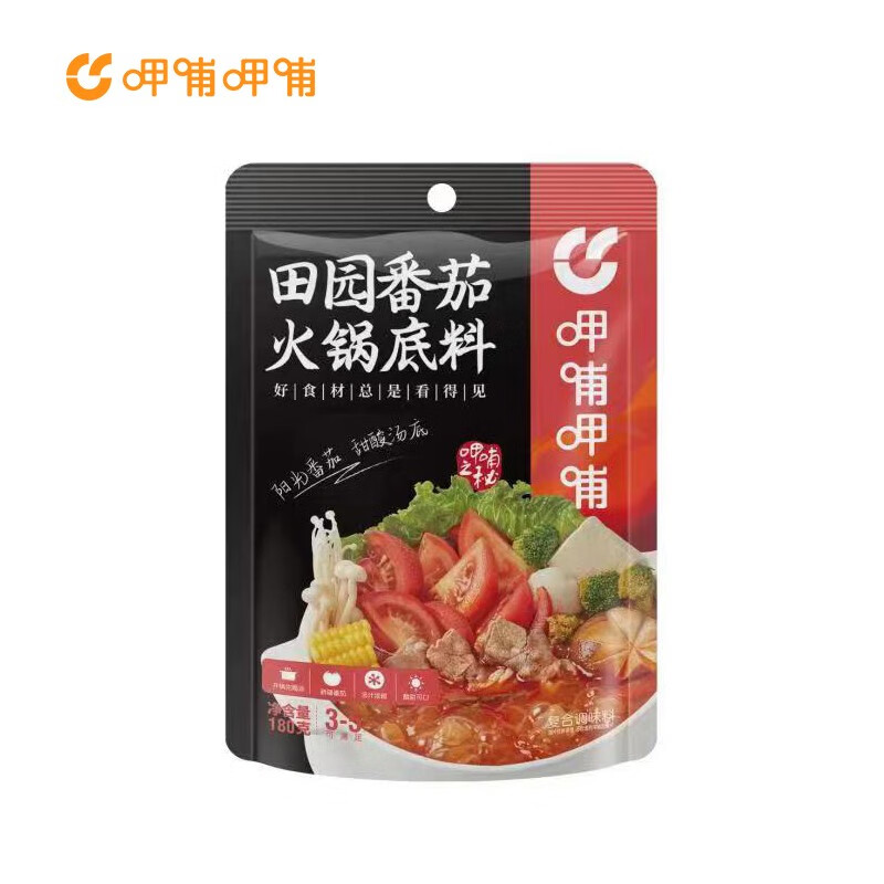 呷哺呷哺  火锅底料 调味品炖菜煮汤做菜调料 田园番茄180g(酸甜番茄