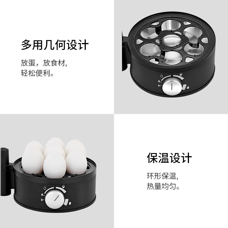 福腾宝煮蛋器家用迷你多功能蒸蛋器不锈钢7蛋煮蛋机微电脑蒸蛋机好，煮鸡蛋时一定要把鸡蛋壳打眼吗？