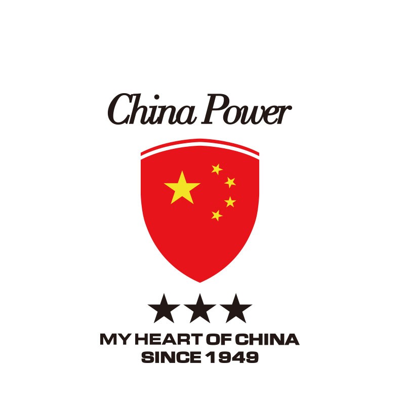 浮生 汽车个性中国车贴爱国反光车贴中国制造china旗帜车身贴车门划痕
