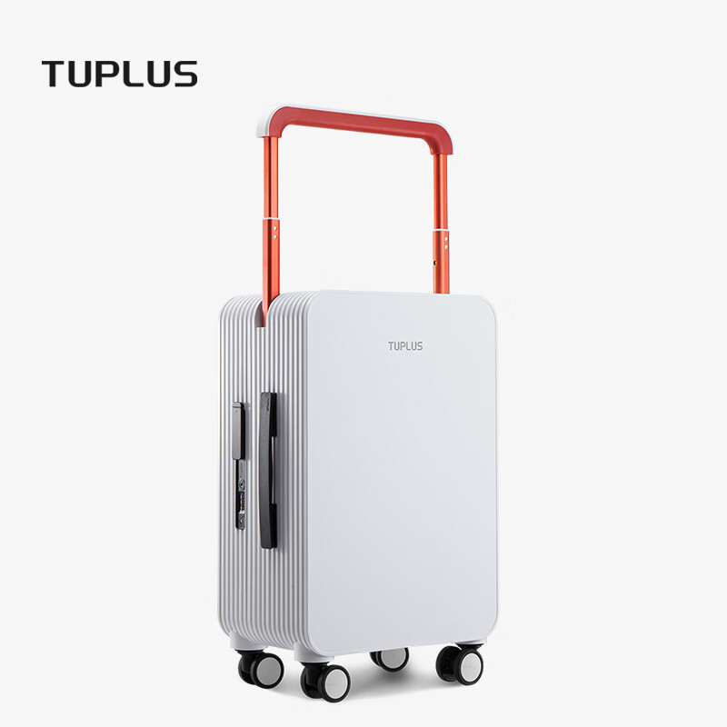 途加（TUPLUS）男女个性ABS+PC旅行箱 20英寸大容量低噪音飞机轮行李箱 时尚皮箱 荼白
