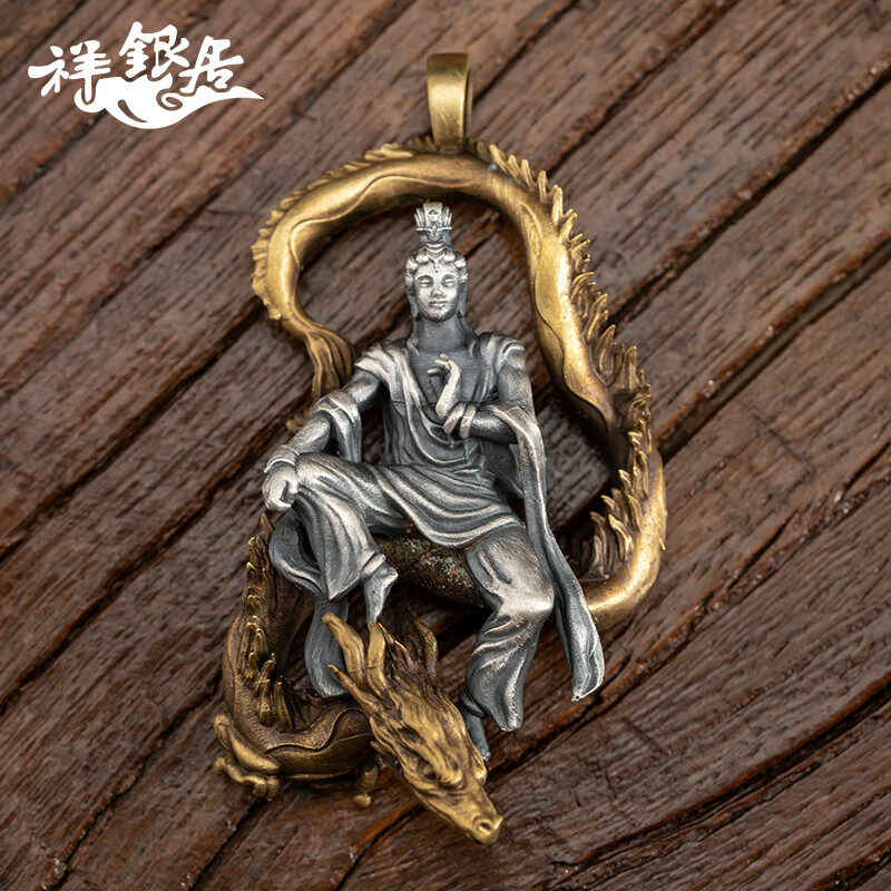 祥银居云南雪花银足银999降龙罗汉男女情侣吊坠复古做旧创意个性 单