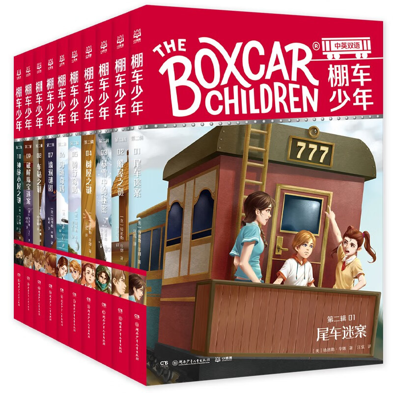 京东图书文具 2022-12-17 - 第19张 | 最新购物优惠券 京东图书文具 2022-12-17 - 第19张 | 最新购物优惠券