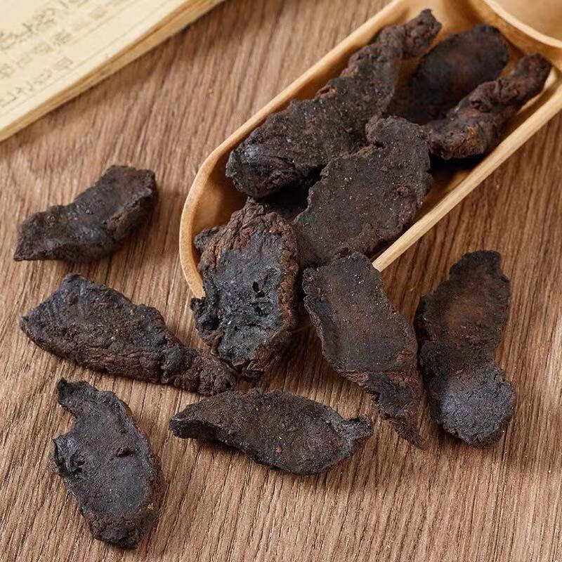 生地片 中药材 生地黄切片 泡水泡茶 多种规格包邮 精品生地黄 250g