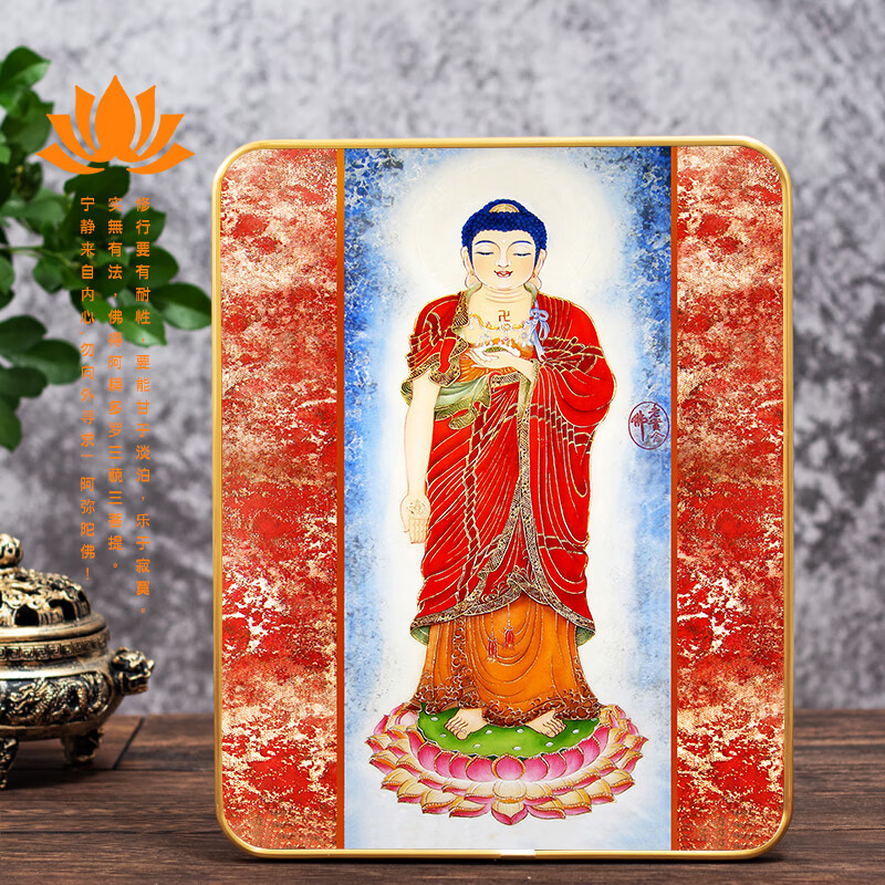 定制阿弥陀佛红衣站相佛画像阿弥陀佛挂画摆台结缘 5寸桌摆(制作工期