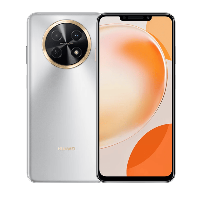 华为畅享60x 分期免息白条可选新品手机7000mah大电池 皓月银 白条6期