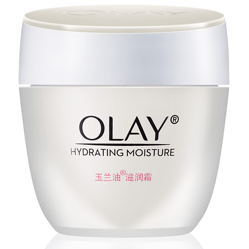 玉兰油(olay)玉兰油滋润霜50g 玉兰油滋润霜50g