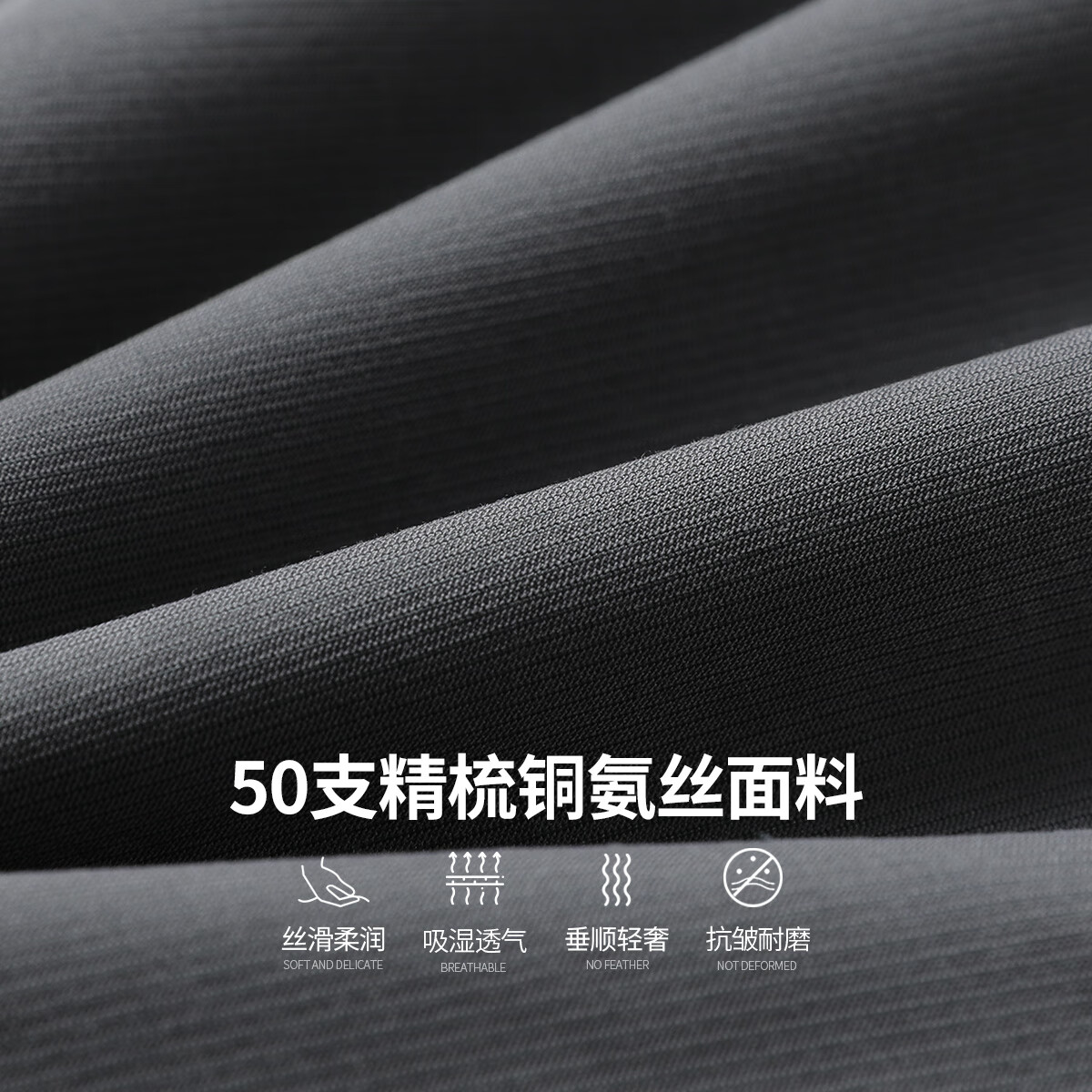 布衣传说 50支抗皱铜氨丝 秋季休闲裤子男士宽松直筒锥形长裤 卡其 2XL