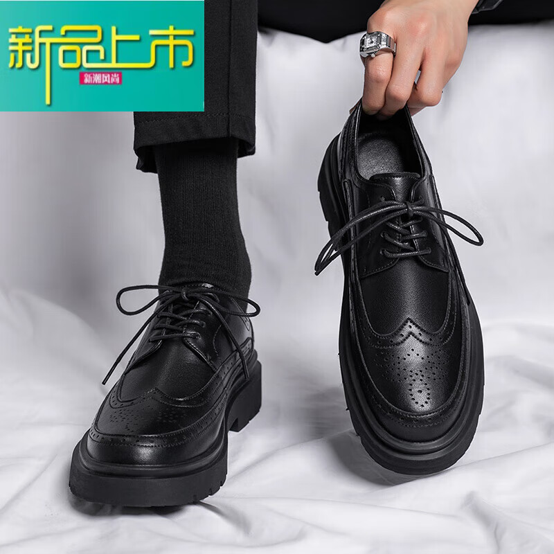 yzyq小号小脚瘦脚特小码皮鞋男士冬季加绒英伦风布洛克商务正装黑色马