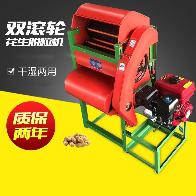 浩芃农业机械/工具-提升农作物种植效率|如何查京东农业机械工具最低价格