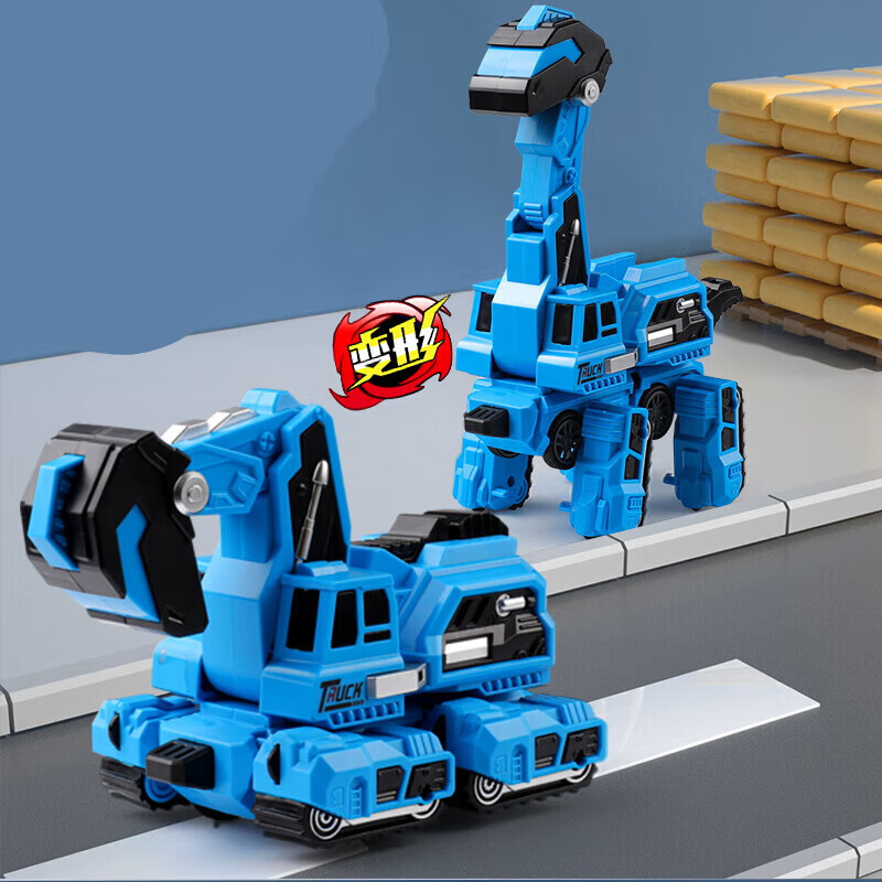 创京懿选碰撞恐龙玩具变形车汽车撞击惯性车男孩霸王龙战车金刚玩具车