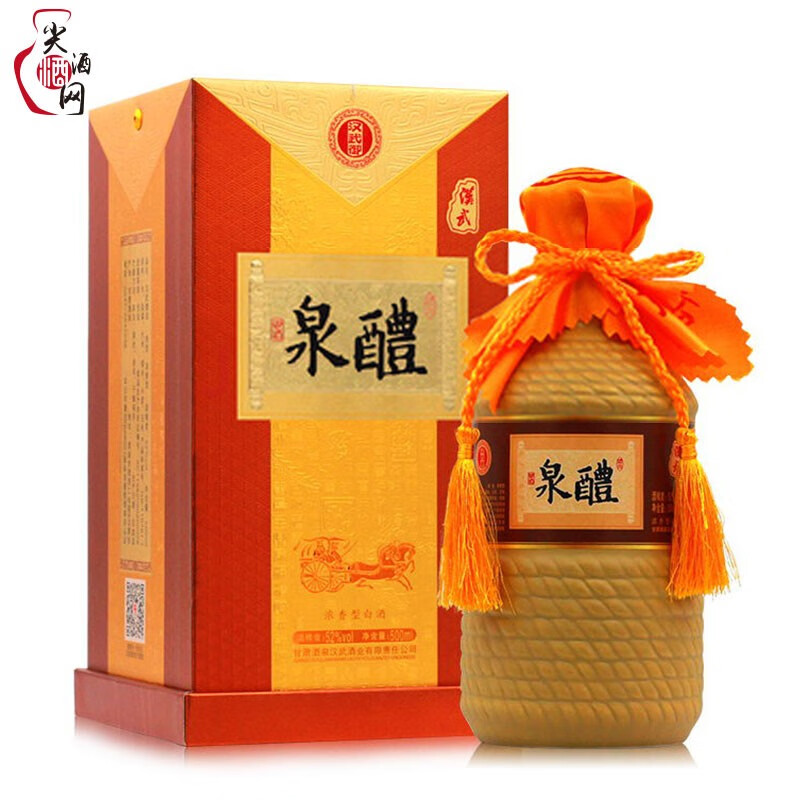 汉武御甘肃酒泉特产酒 汉武御小礼泉52度500ml浓香型礼盒装粮食白酒