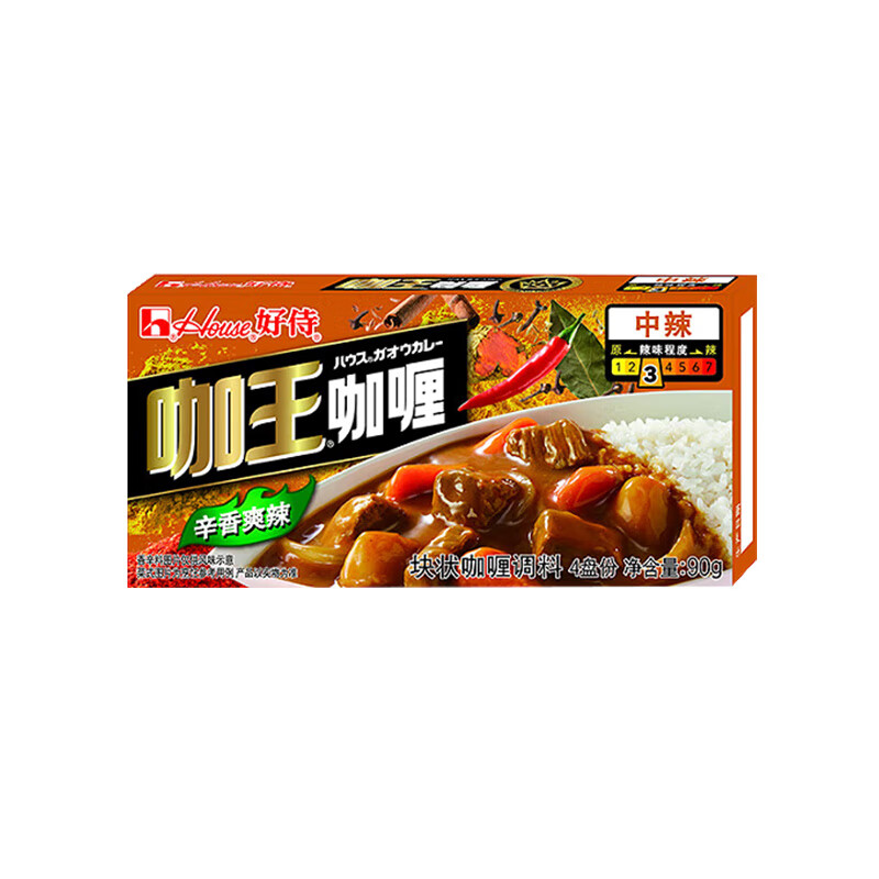 怎么看调味品的价格走势曲线|调味品价格历史