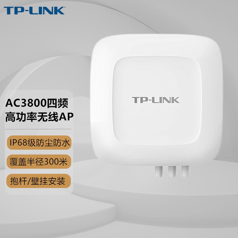 高无线 相关京东优惠商品排行榜 5 价格图片品牌优惠券 虎窝购