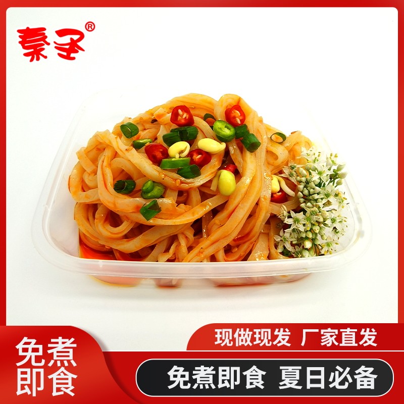 京东9.9包邮 2022-06-14 - 第28张 | 最新购物优惠券 京东9.9包邮 2022-06-14 - 第28张 | 最新购物优惠券