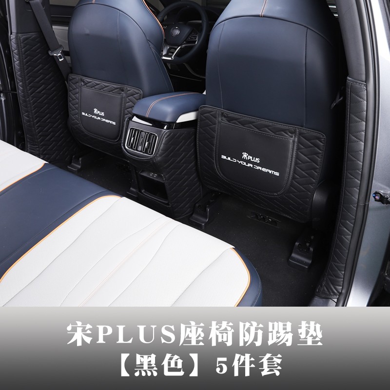 查看防踢垫价格走势用什么App|防踢垫价格历史