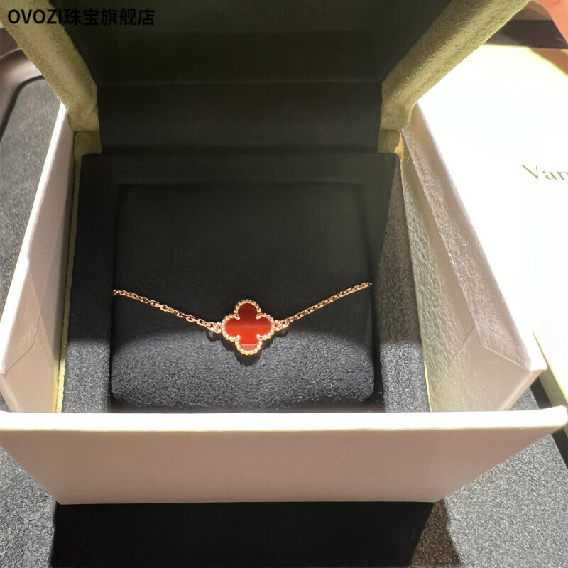 四叶草手镯18k 梵克雅宝图片