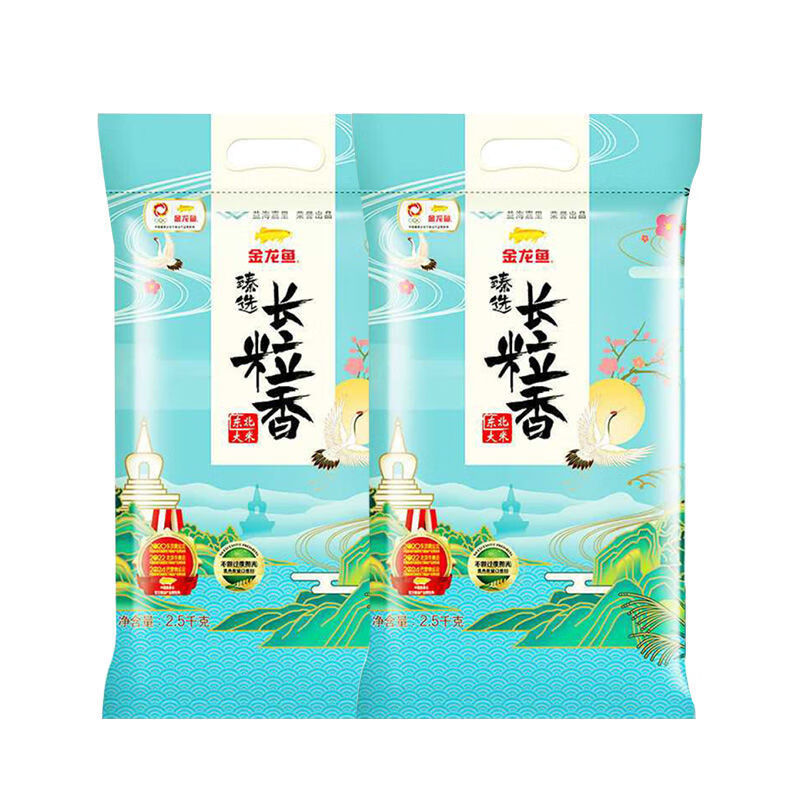 金龙鱼臻选长粒香东北大米5斤正宗长粒米工厂直发 甄选长粒香5斤两袋