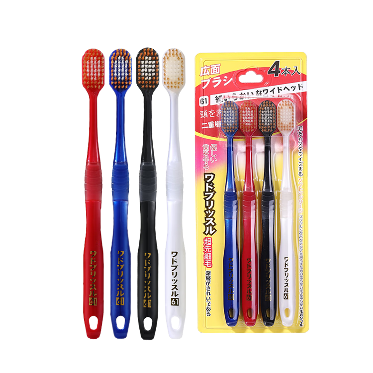 Plus��Ա���軻���� RAOYI��ʽ��ͷ54����ë��ˢ��������ר�ÿ�ͷ��ˢ4֧