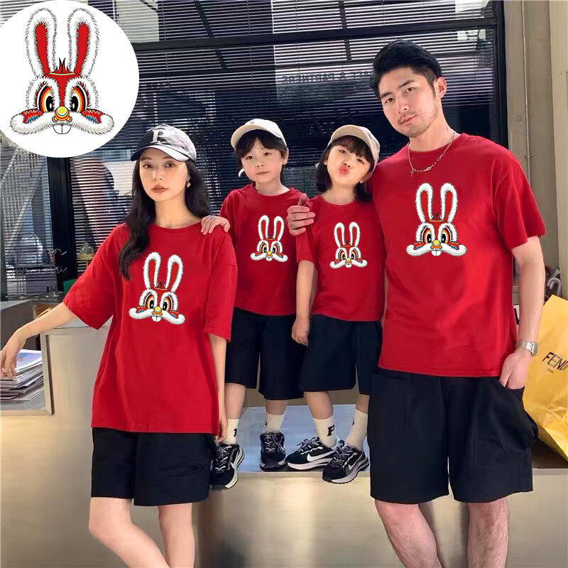 查亲子装商品历史价格走势|亲子装价格走势