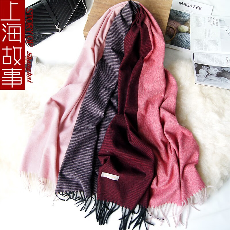 上海故事围巾秋冬季男女通用情侣围巾仿羊绒长款韩版针织披肩围脖
