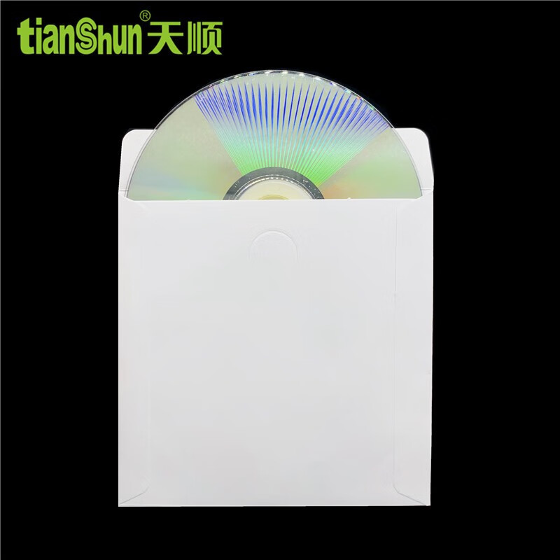 刻录碟片天顺光盘盒加厚款胶质透明光盘盒纸制光盘袋评测性价比高吗,真的好吗！