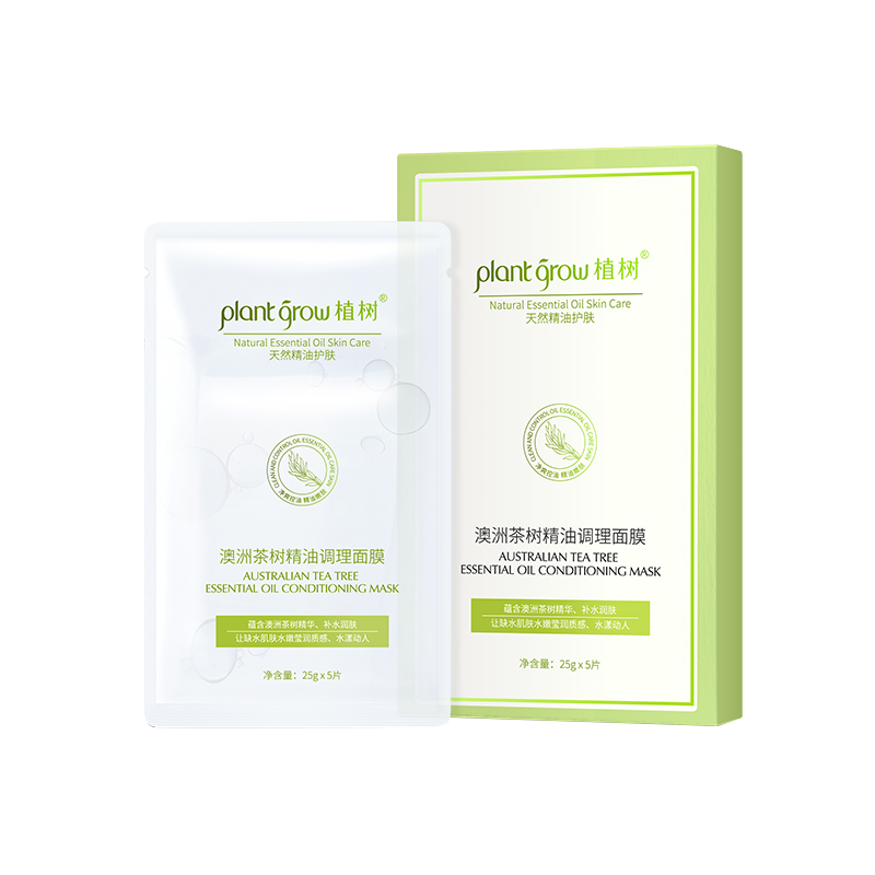 茶树精油调理面膜:价格走势和销量分析及产品特点评测
