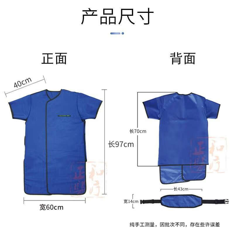 7款防辐射毯对比评测!轻松选对,买得省心不踩雷-图片7