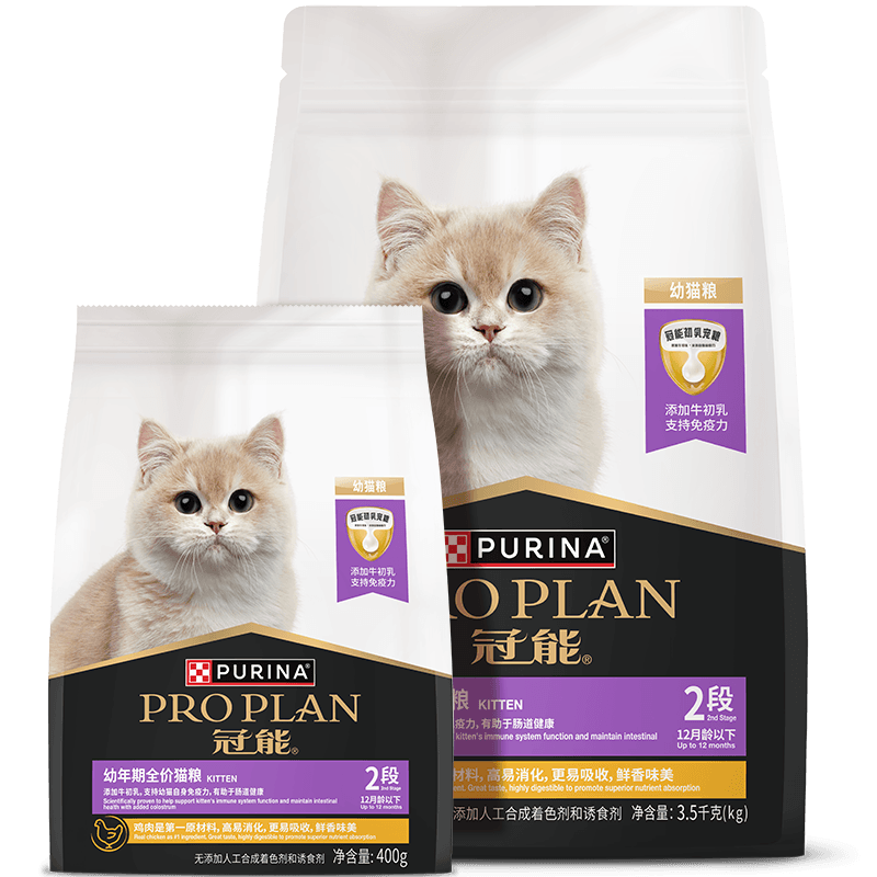 ����PRO PLANè����è��3��-12���� ȫ��è�� ����ţ���� ȫ������-��è3��-3.5kg