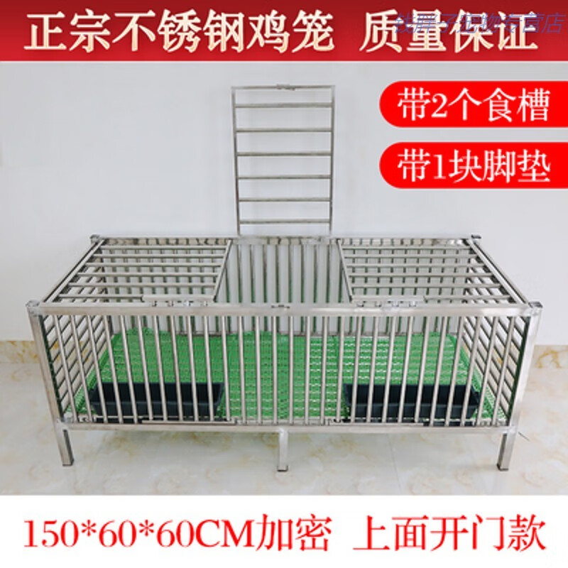 鸡笼不锈钢鸡鸭鹅兔笼自家养鸡笼子家用室外大号型养殖笼鸡舍加厚