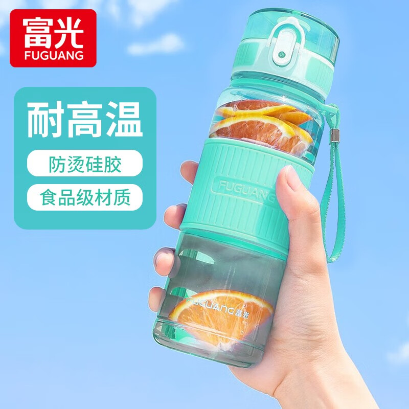 富光大容量水杯夏季男弹盖塑料上学儿童学生高颜值杯子女防摔水杯子 青色1000ml